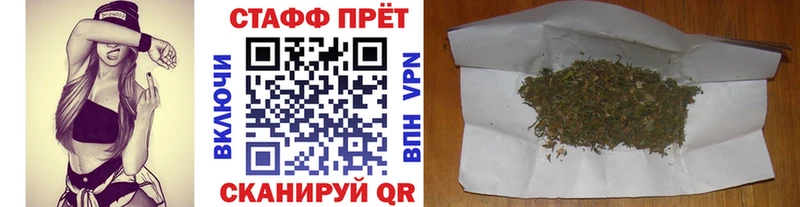 Купить Мураши Псилоцибиновые грибы Амфетамин Меф мяу мяу A PVP