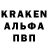 КЕТАМИН VHQ Ashely Gerrard