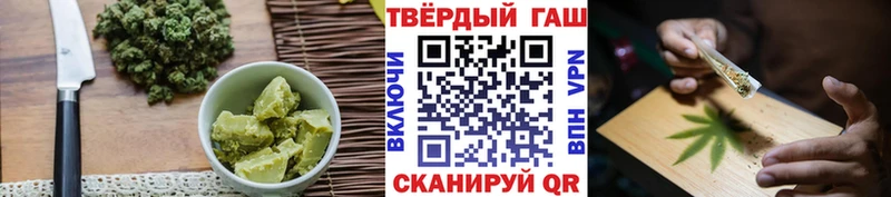 shop какой сайт  наркота  МЕГА ссылка  Мураши  Canna-Cookies марихуана 
