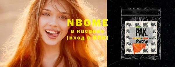 кокаин перу Алзамай