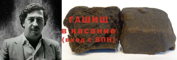 прущая мука Алексин