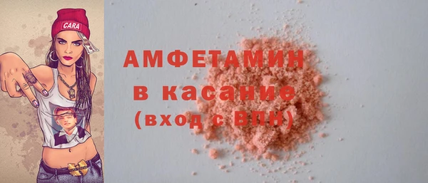 кокаин перу Алзамай