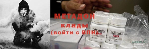 прущая мука Алексин