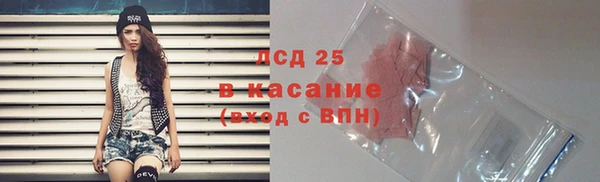 прущая мука Алексин