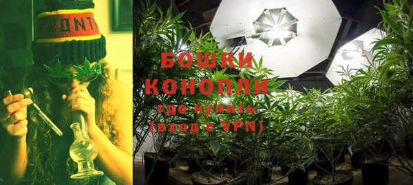 MESCALINE Алексеевка