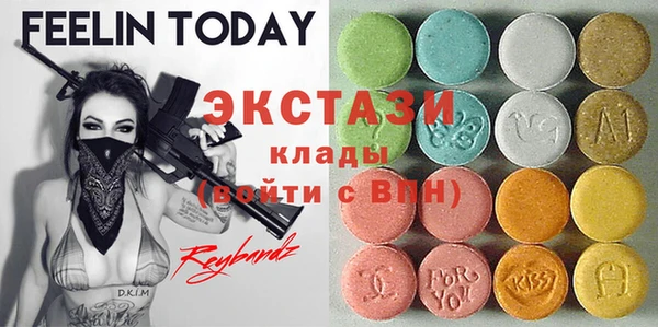 MESCALINE Алексеевка