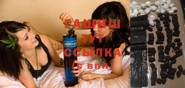 кокаин перу Алзамай