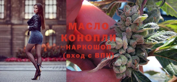 MESCALINE Алексеевка