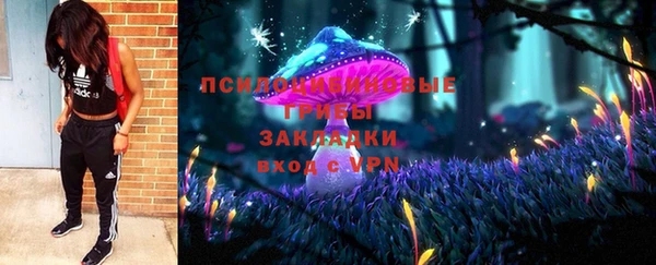кокаин перу Алзамай