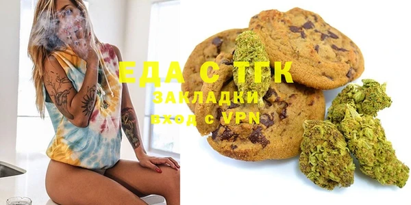 прущая мука Алексин