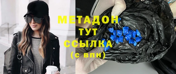 MESCALINE Алексеевка