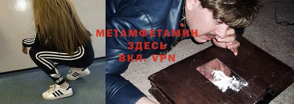кокаин перу Алзамай