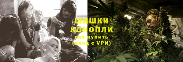 MESCALINE Алексеевка