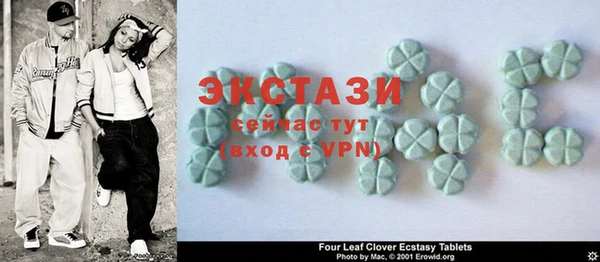 COCAINE Покров