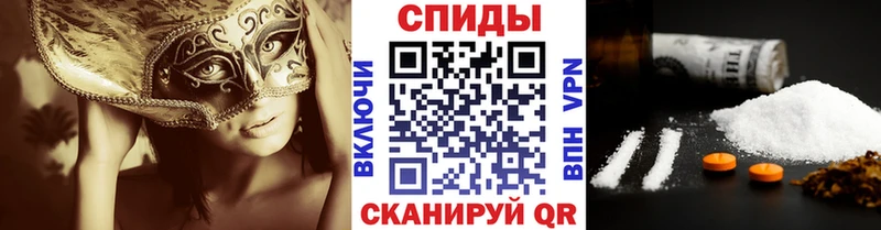 Метамфетамин витя Мураши